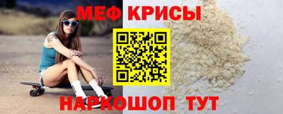 дурь Гулькевичи