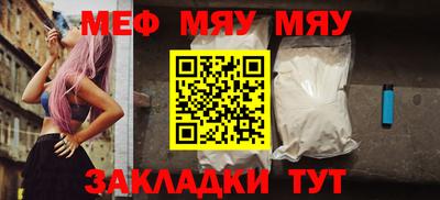дурь Гулькевичи