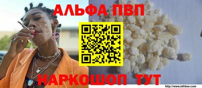 ешки Вязьма