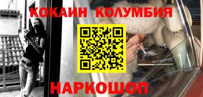 jwh Гудермес