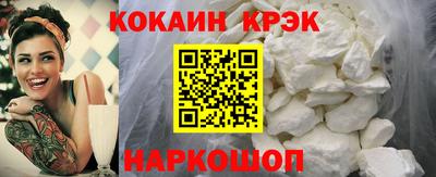 дурь Гулькевичи