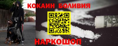 jwh Гудермес