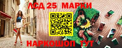 наркотики Вышний Волочёк