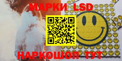 дурь Гулькевичи
