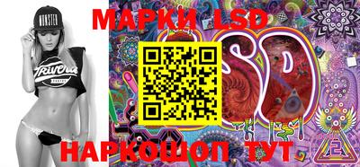 ПСИЛОЦИБИНОВЫЕ ГРИБЫ Вязники