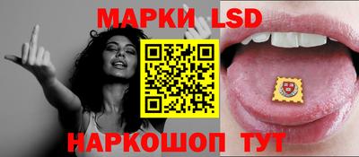 соль курить ск Гуково