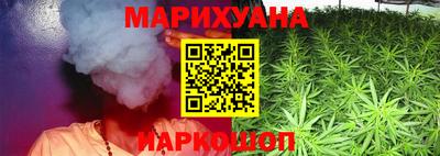 дурь Гулькевичи