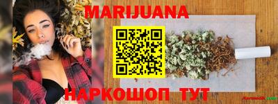 jwh Гудермес