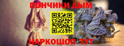 jwh Гудермес