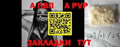 ПСИЛОЦИБИНОВЫЕ ГРИБЫ Вязники