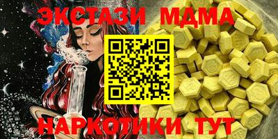 jwh Гудермес