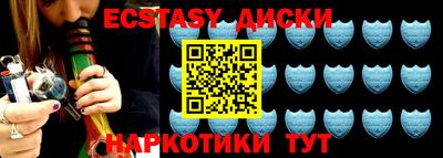 jwh Гудермес