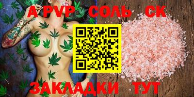 ПСИЛОЦИБИНОВЫЕ ГРИБЫ Вязники