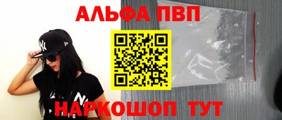 дурь Гулькевичи