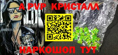соль курить ск Гуково