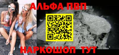 jwh Гудермес