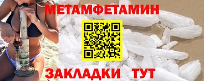 соль курить ск Гуково