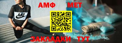 соль курить ск Гуково
