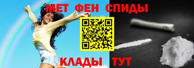 дурь Гулькевичи
