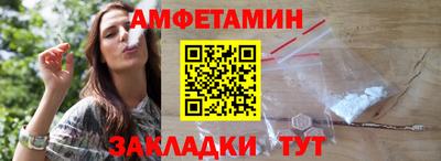 дурь Гулькевичи