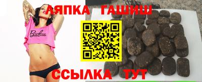 дурь Гулькевичи