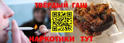 дурь Гулькевичи