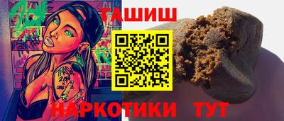 jwh Гудермес