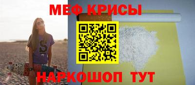 jwh Гудермес