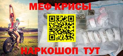 jwh Гудермес