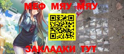 jwh Гудермес